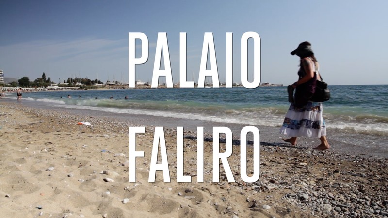 Palaio Faliro